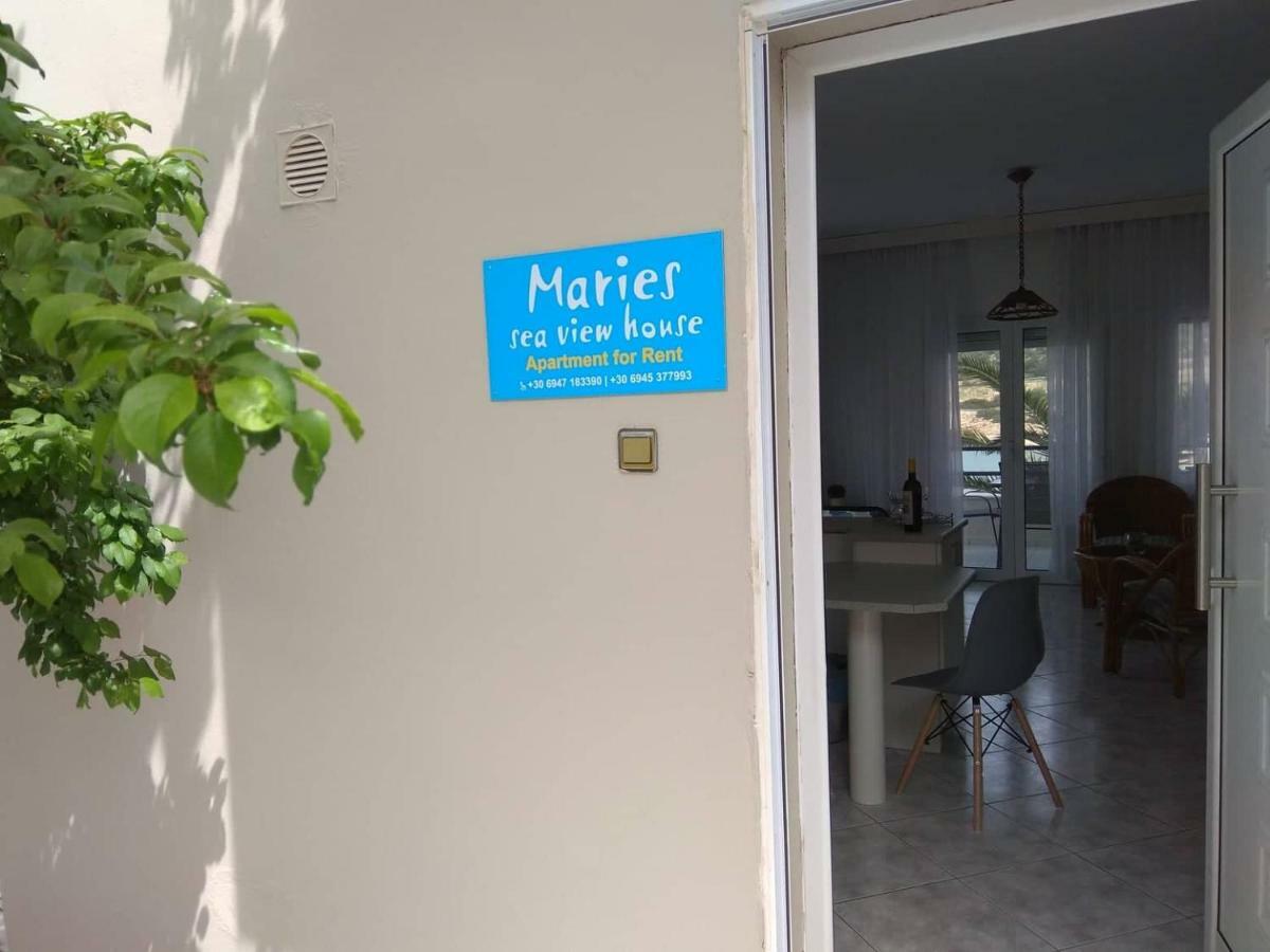 Maries Seaside Home Skála Marión Bagian luar foto